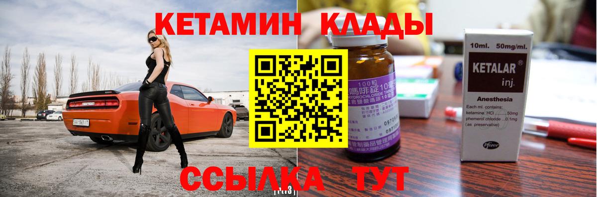 Гашиш  МЕФ   Вход с VPN  Гашиш  Экстази  Старая Купавна  Купить наркоту 