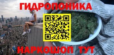 скорость mdpv Новозыбков