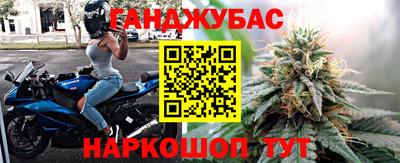 скорость mdpv Новозыбков