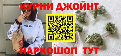 стафф Новодвинск