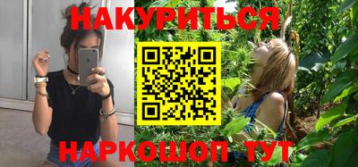 скорость mdpv Новозыбков