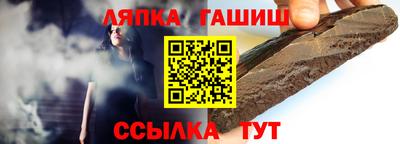скорость mdpv Новозыбков