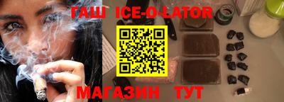 скорость mdpv Новозыбков